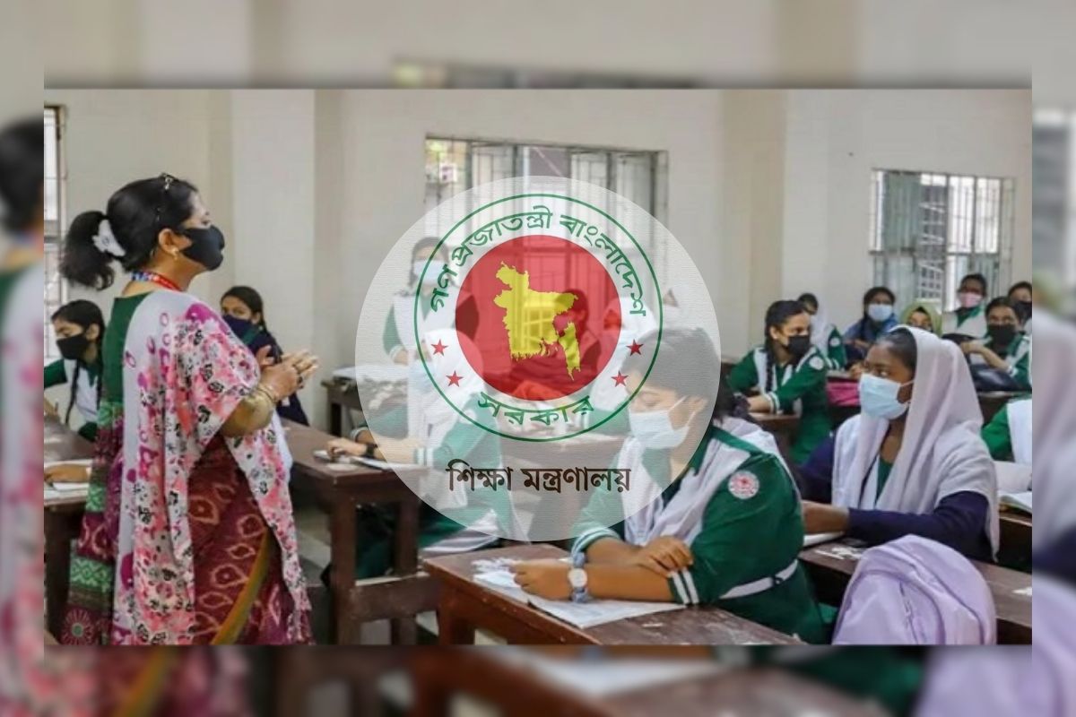 বেসরকারি শিক্ষক নিয়োগে থাকছে না নারী কোটা