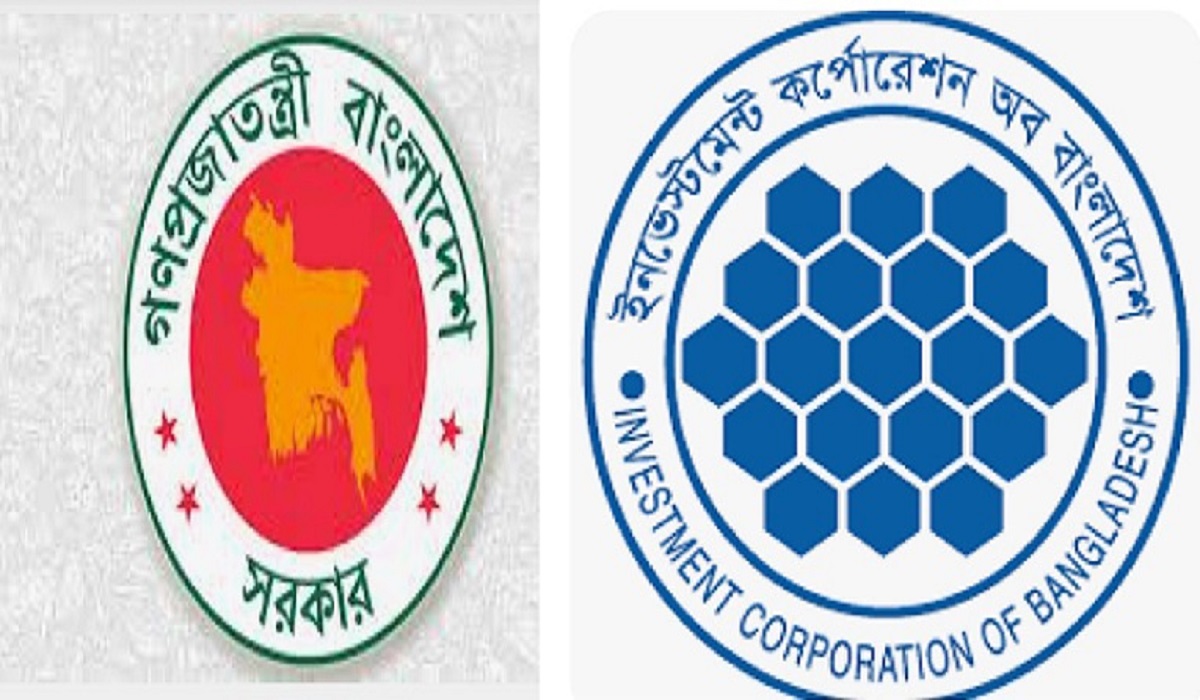 দশ হাজার কোটি ঋণের বোঝায় আইসিবি, প্রস্তাব বিশেষ তহবিলের