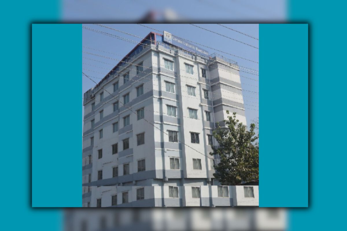 অবশেষে খুলল জার্মান ইউনিভার্সিটি বাংলাদেশ, ক্লাস শুরু যেদিন