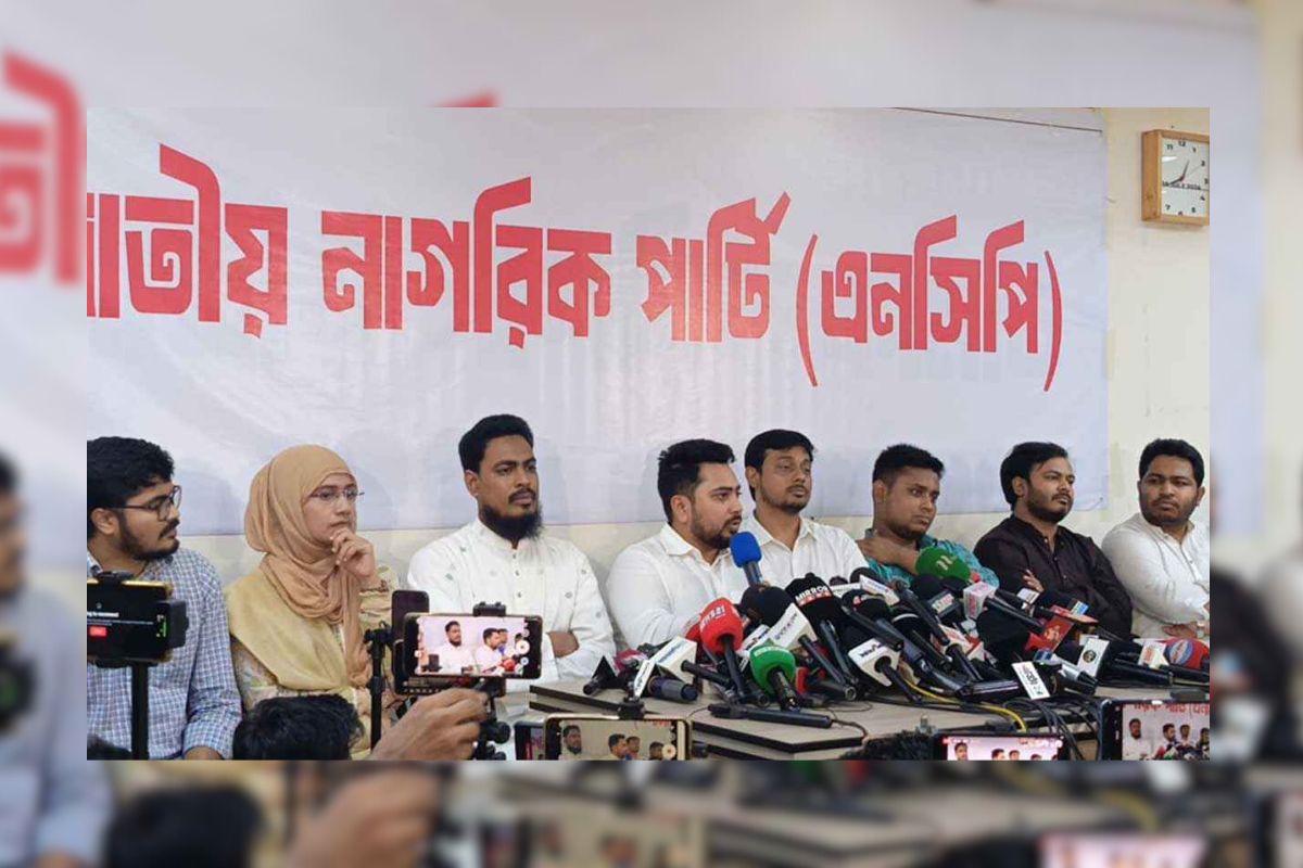 এনসিপির সঙ্গে দুই উপদেষ্টার সম্পর্ক নেই