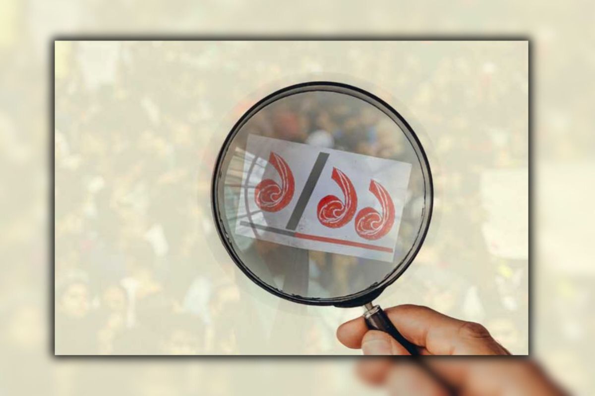 ‘দেশে এক-এগারোর আভাস’