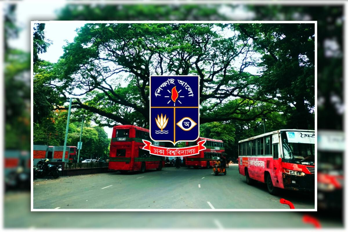 সাম্য হ’ত্যার বিচার দ্রুত নিষ্পত্তি করার তাগিদ ঢাবি প্রশাসনের