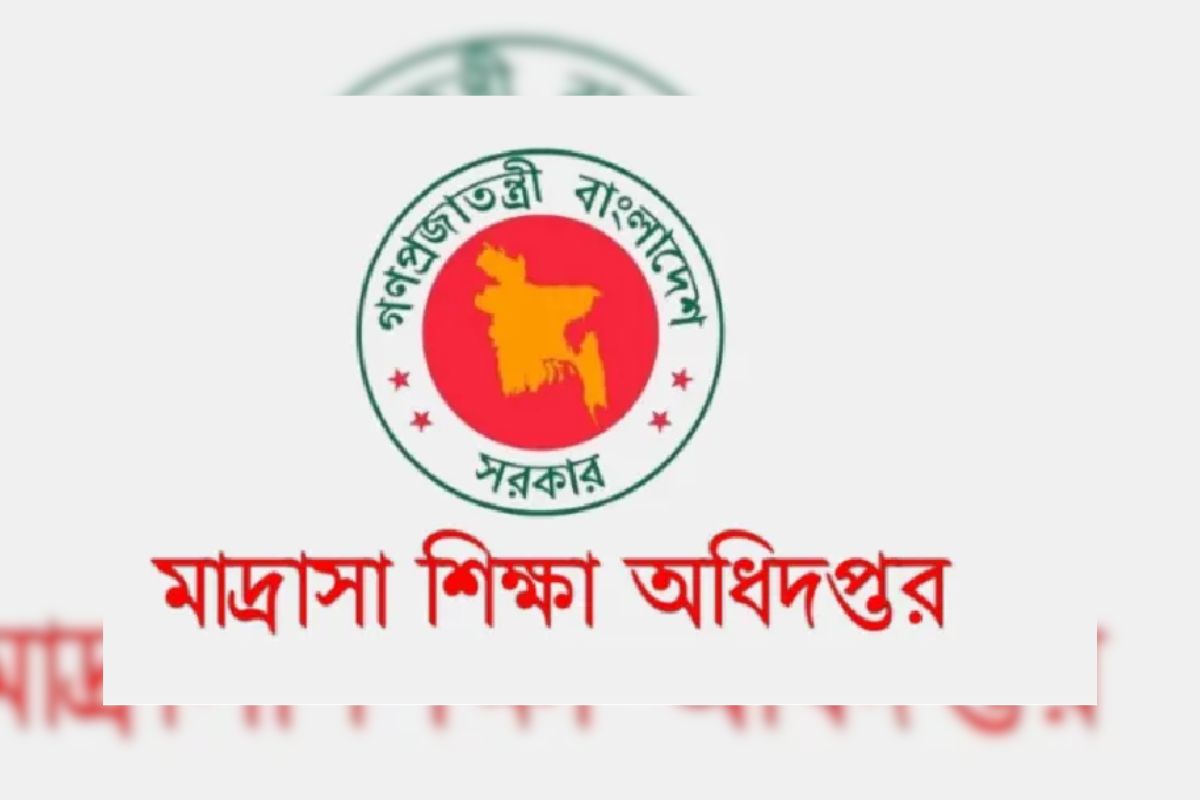 যে কারণে চাকরি যাবে অধ্যক্ষদের
