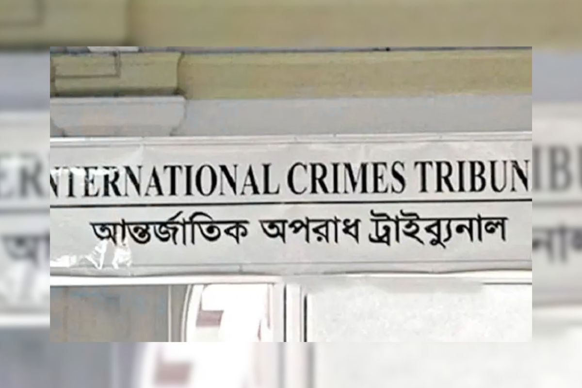 আনাস হ-ত্যা: ট্রাইব্যুনালে আনুষ্ঠানিক বিচার শুরু