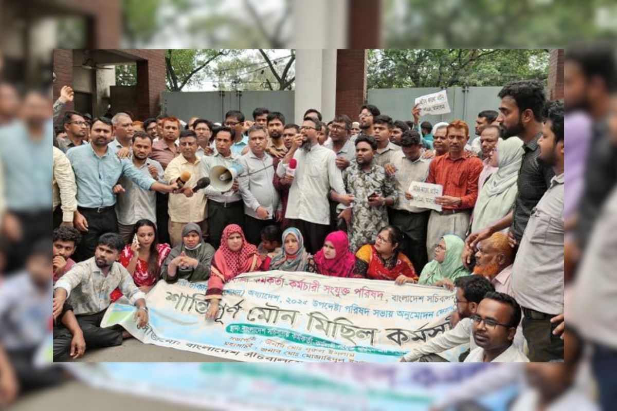 ‘কালাকানুন’-এর বিরুদ্ধে সচিবালয়ে কর্মচারীদের বিক্ষোভ