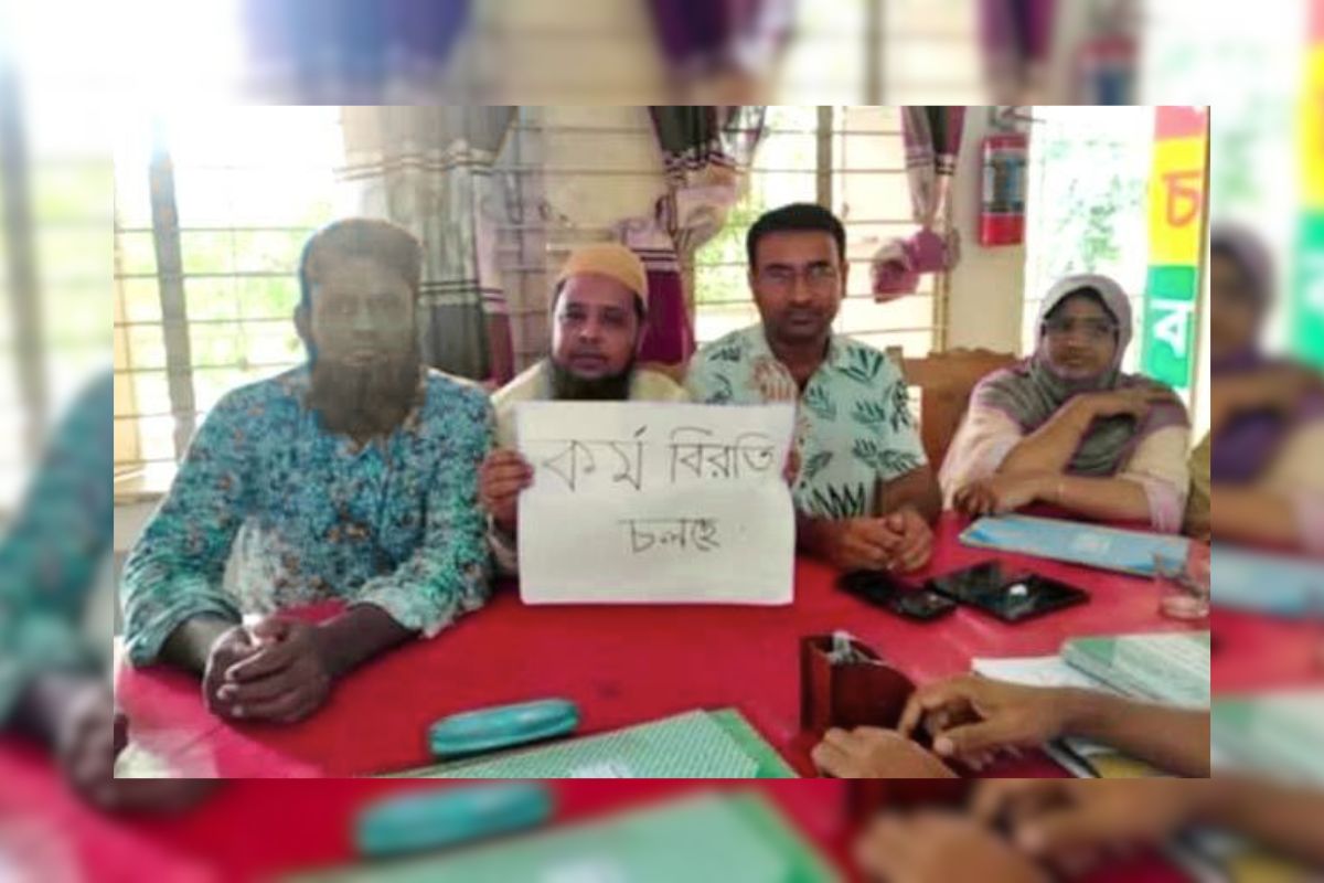 পূর্ণদিবস কর্মবিরতিতে যাচ্ছেন প্রাথমিকের শিক্ষকরা