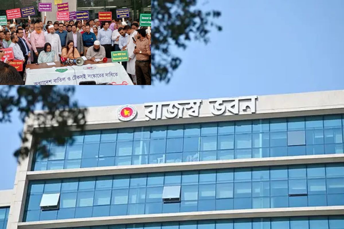 এনবিআরের কর্মবিরতি স্থগিত