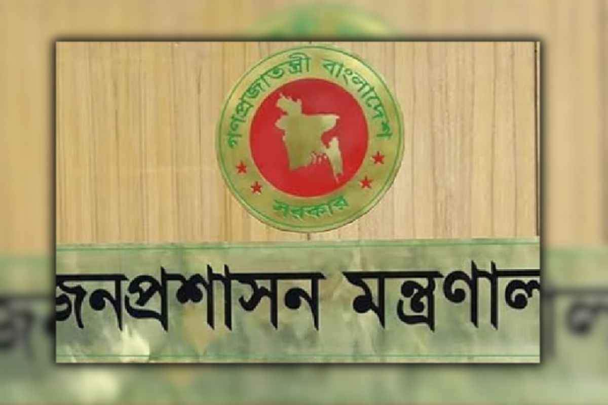 সরকারি কর্মচারীদের দাবি–দাওয়া পর্যালোচনায় কমিটি পুনর্গঠন