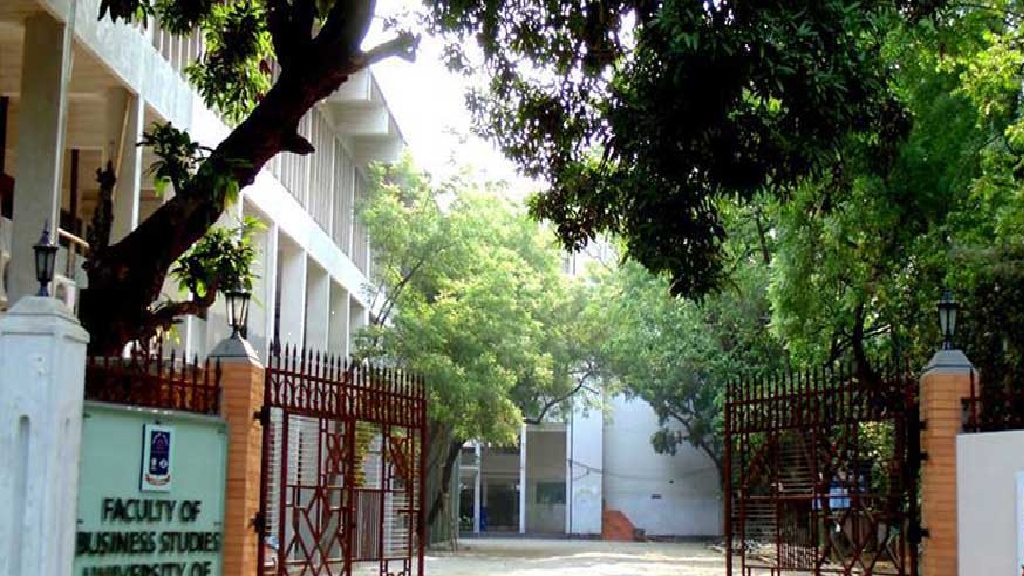 ঢাবির ব্যবসায় শিক্ষা ইউনিটের পুনঃভর্তি পরীক্ষার ফলাফল নিয়ে যা জানা গেল