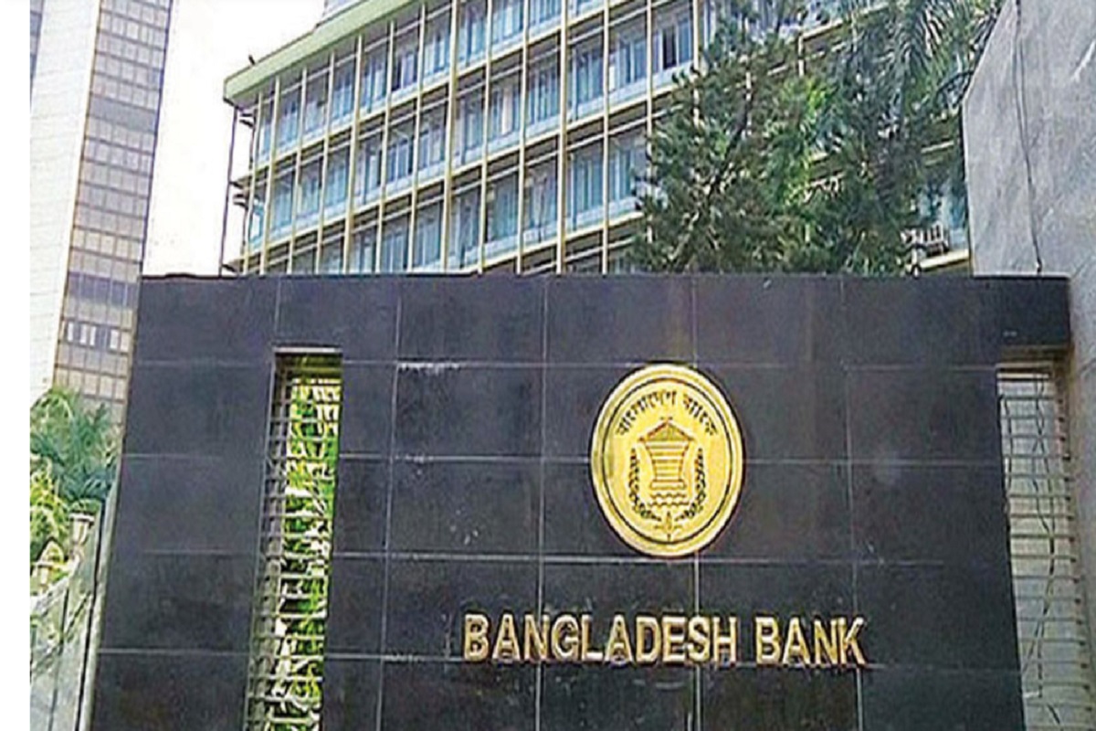 বাতিল হচ্ছে ২০ আর্থিক প্রতিষ্ঠানের লাইসেন্স, তালিকায় শেয়ারবাজারের ১৪টি