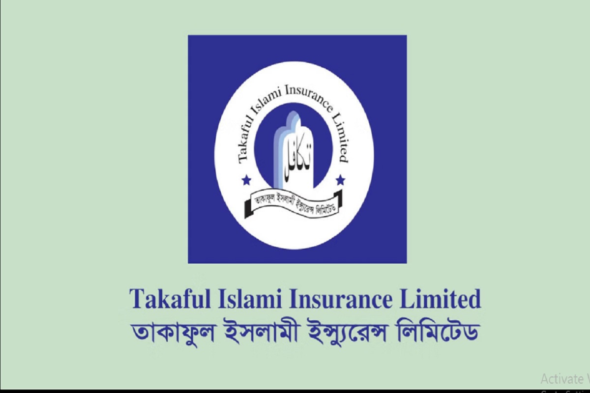 ডিভিডেন্ড ঘোষণা করেছে তাকাফুল ইন্স্যুরেন্স