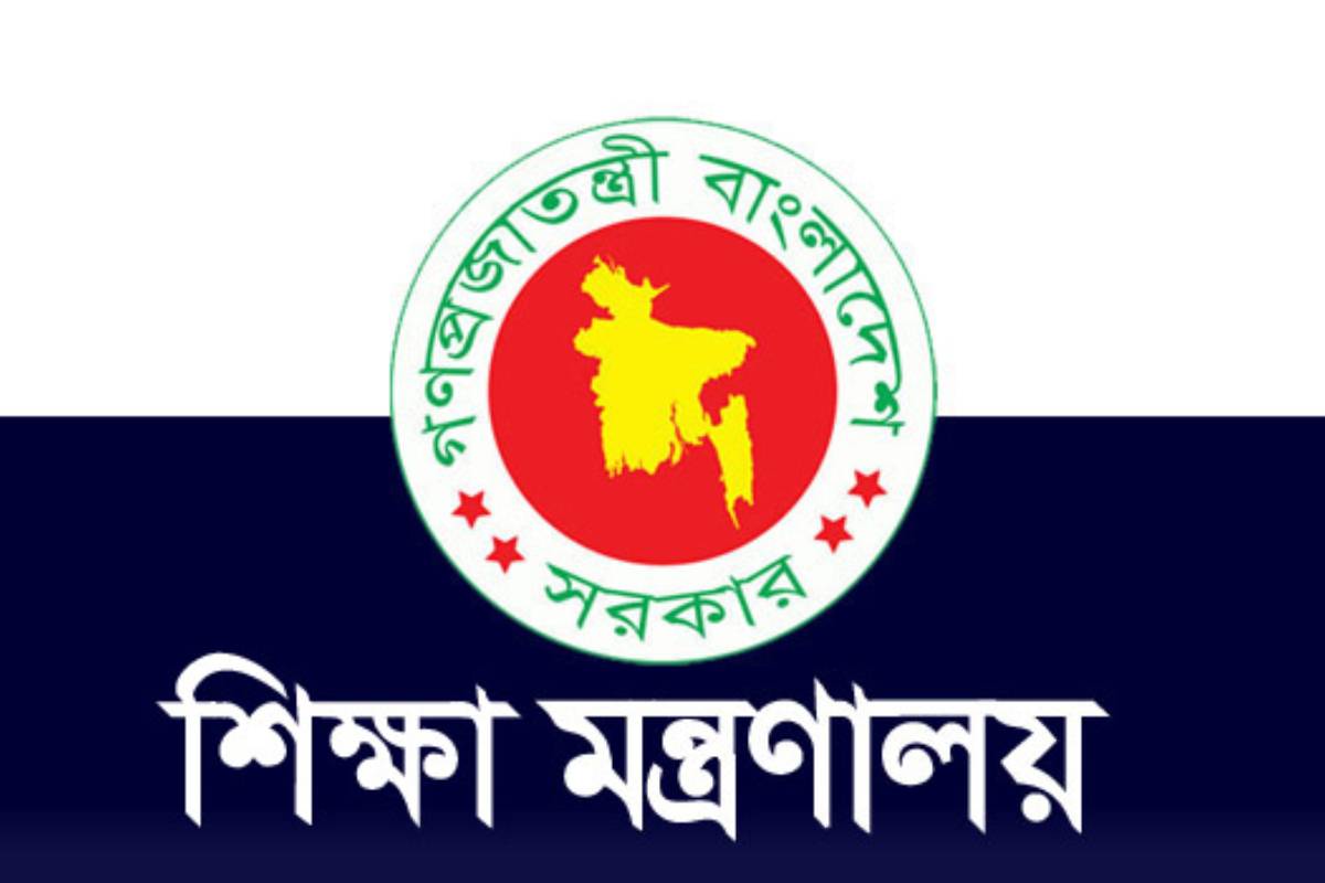 শেখ পরিবারের নামধারী ৬৮ কলেজের নতুন নামকরণ