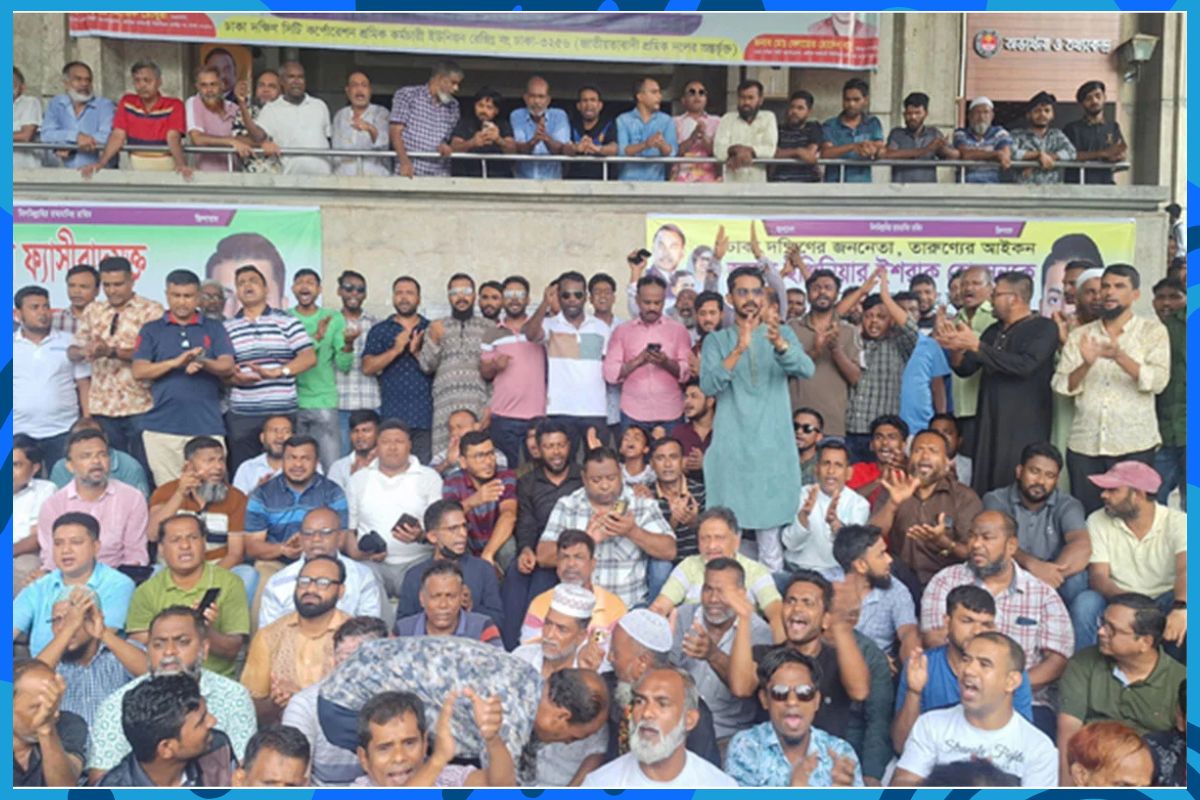 নগর ভবনে আবারো তালা