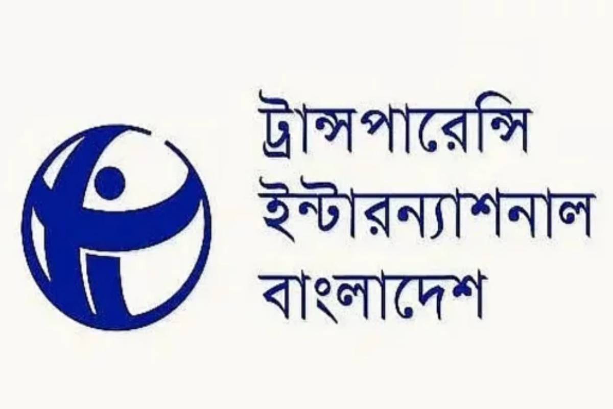 কালোটাকা সাদা করার সুযোগ রাখায় টিআইবির নিন্দা