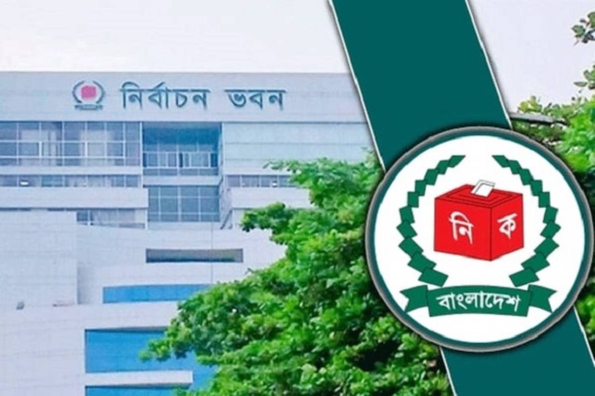 বাজেটে ইসির জন্য বরাদ্দ ৩ হাজার কোটি