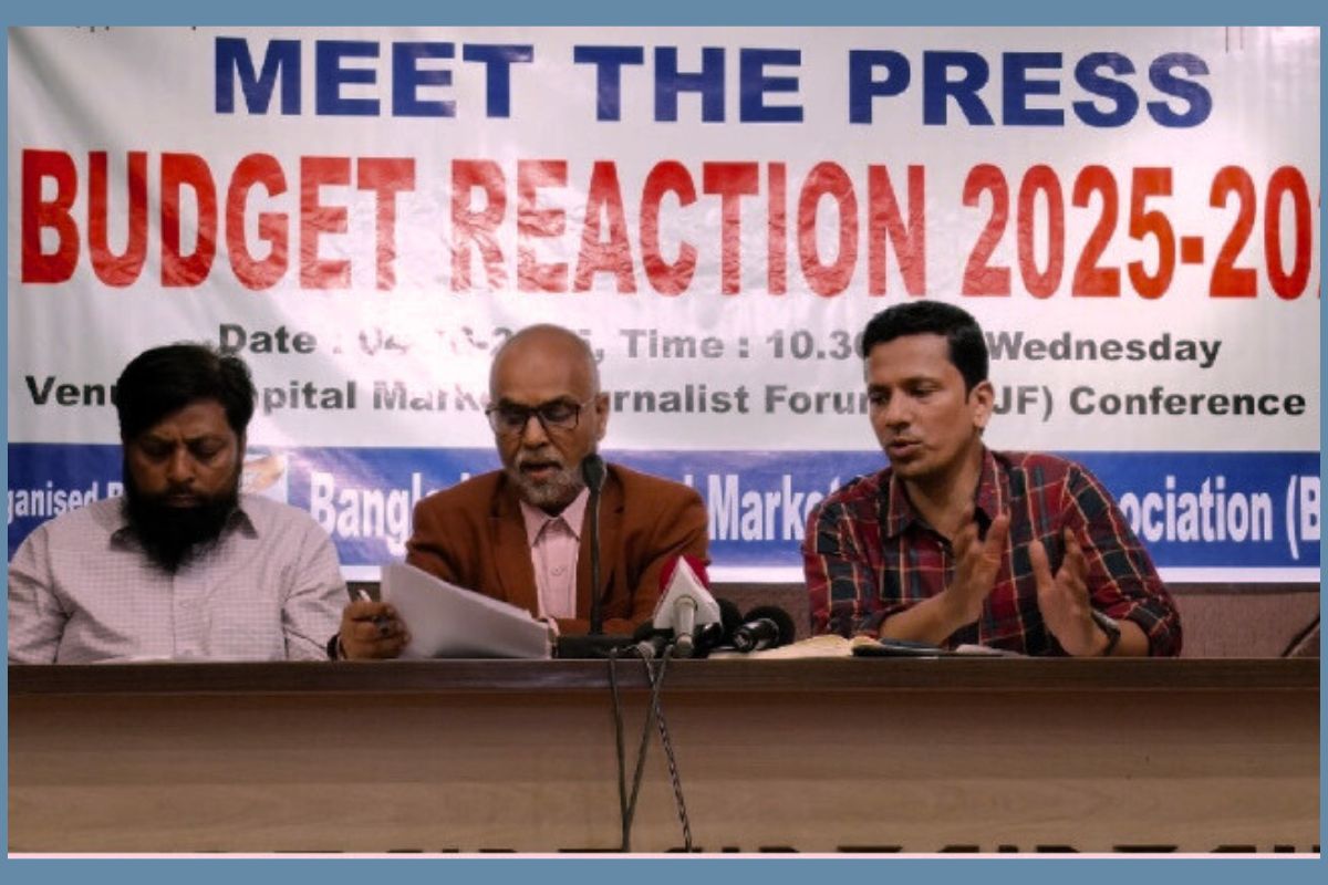 শেয়ারবাজার বাঁচাতে অর্থ উপদেষ্টা ও বিএসইসি চেয়ারম্যানের অপসারণের দাবি