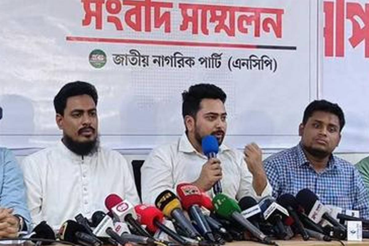 চলতি মাসেই নিবন্ধনের আবেদন করবে এনসিপি