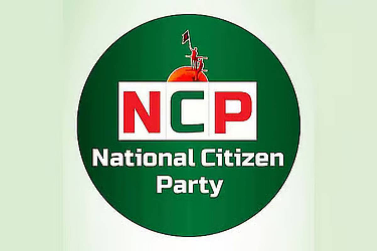 প্রধান উপদেষ্টার ভাষণ নিয়ে এনসিপি'র প্রতিক্রিয়া