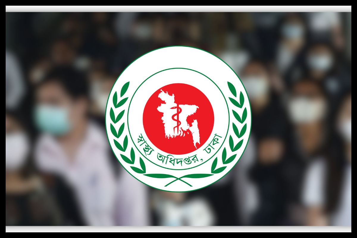 ভারত ভ্রমণে সতর্কতাসহ স্বাস্থ্য অধিদপ্তরের জরুরি নির্দেশনা