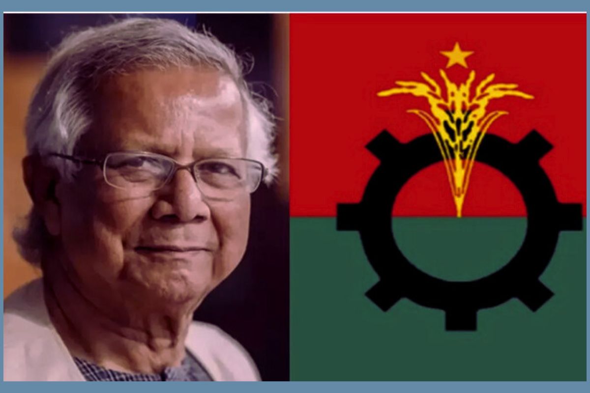 ইউনূসের সঙ্গে সংঘাত এড়িয়ে সমঝোতার পথে বিএনপি