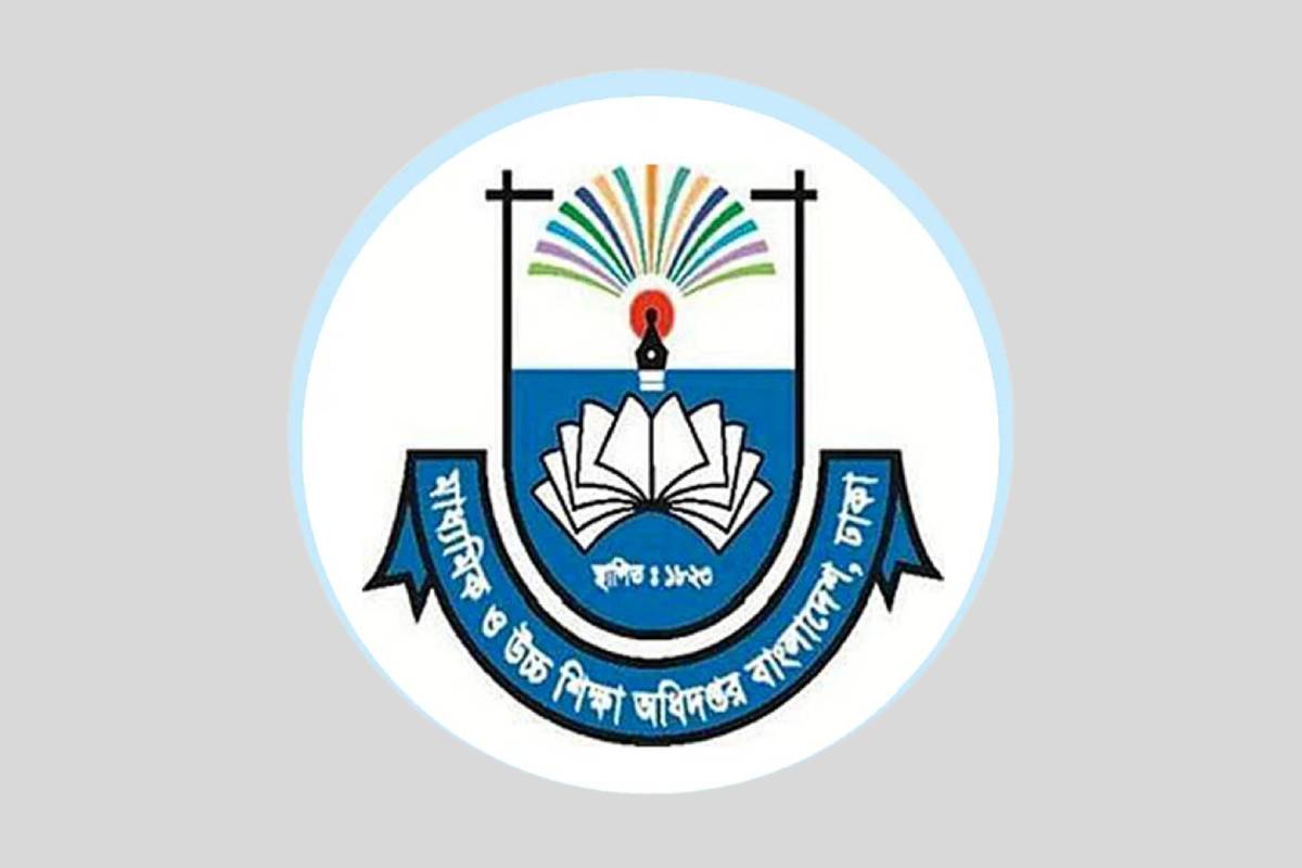 শিক্ষাপ্রতিষ্ঠানে মাউশির ৫ দফা স্বাস্থ্য নির্দেশনা