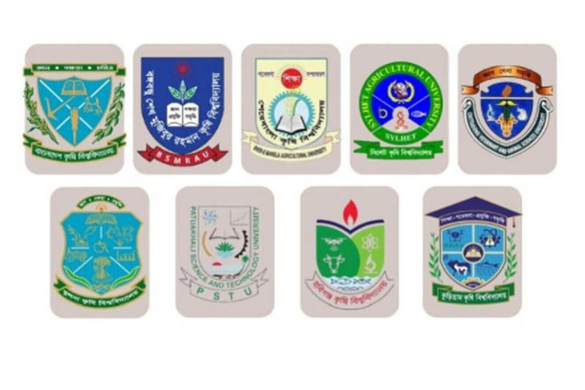 চতুর্থ ধাপে কৃষি গুচ্ছের ভর্তি কার্যক্রম ১৮ জুন