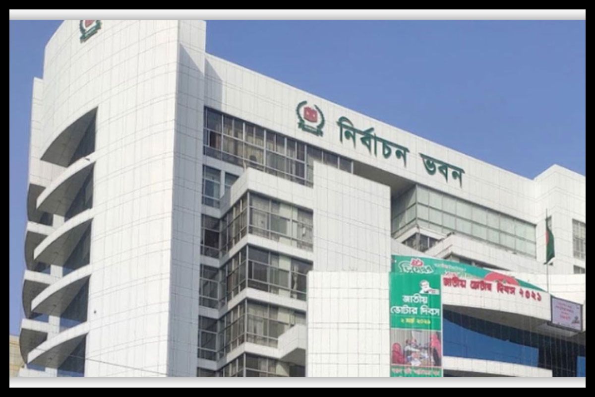 সচিব ও ২ সংস্থার প্রধানের কাছে ইসির জরুরি চিঠি
