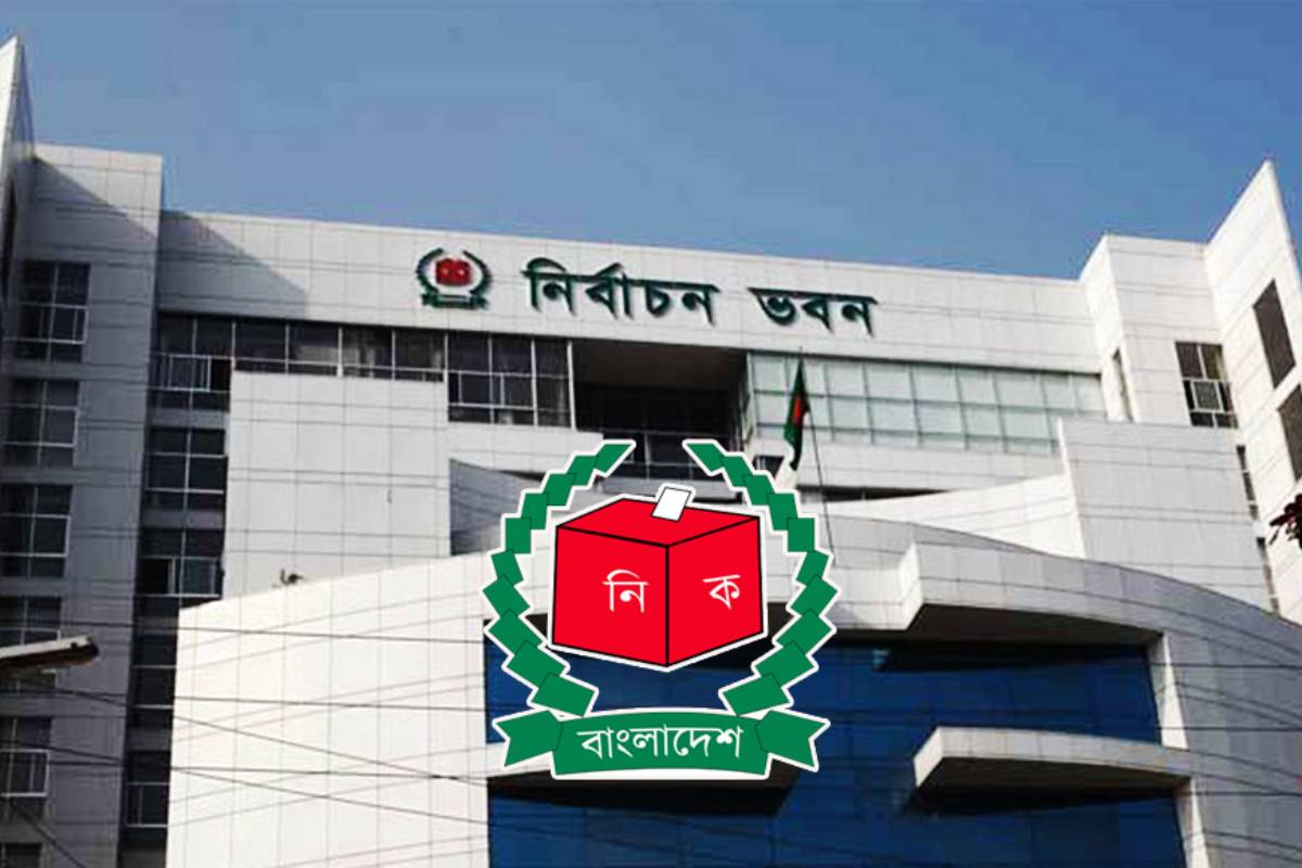 নির্বাচনে ভুয়া পর্যবেক্ষক ঠেকাতে ইসির নতুন নীতিমালা