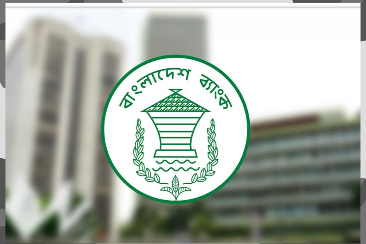 গুগল-ফেসবুকের যে প্রক্রিয়া সহজ করল বাংলাদেশ ব্যাংক