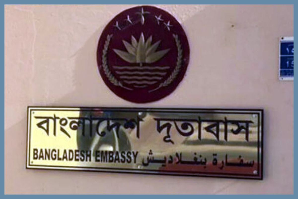 ইরানে আটকা পড়েছেন ২০ বাংলাদেশি