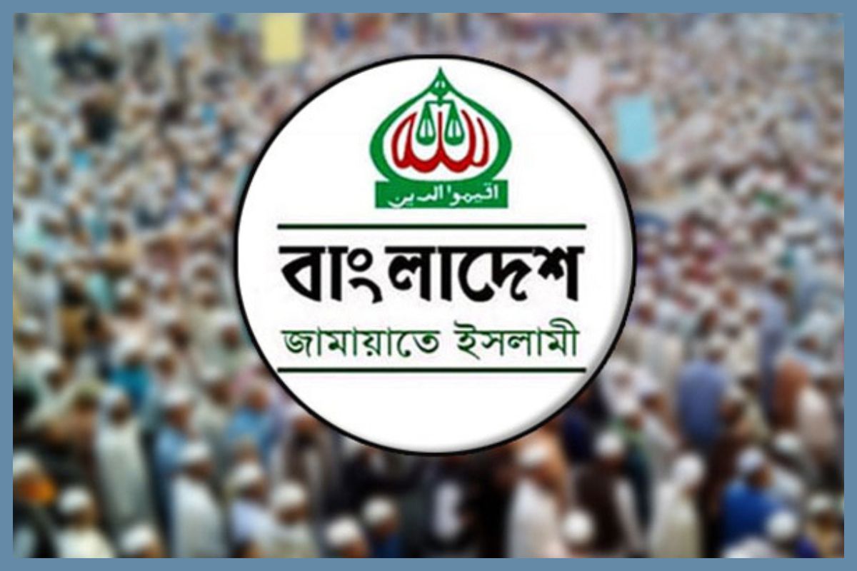 অভিমান ভাঙল জামায়াতের