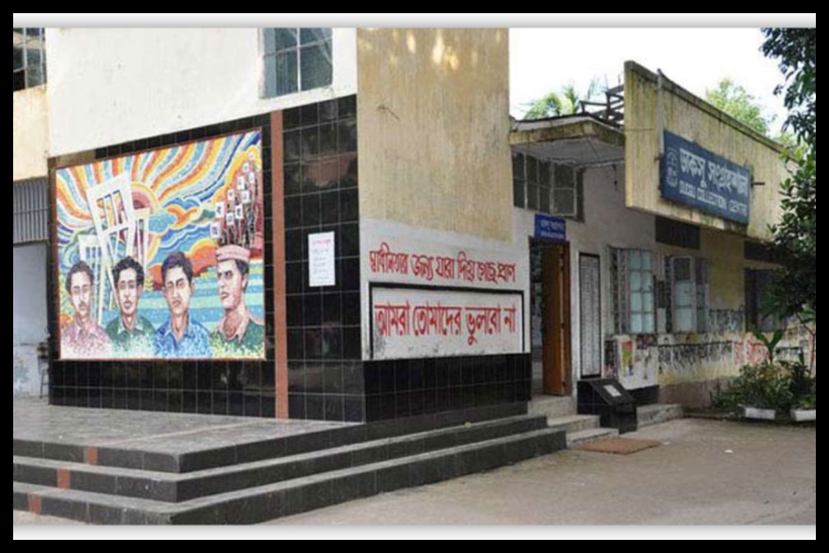 ছাত্রদলকে প্রাধান্য দেওয়ার অভিযোগ ঢাবি শিবির সভাপতির