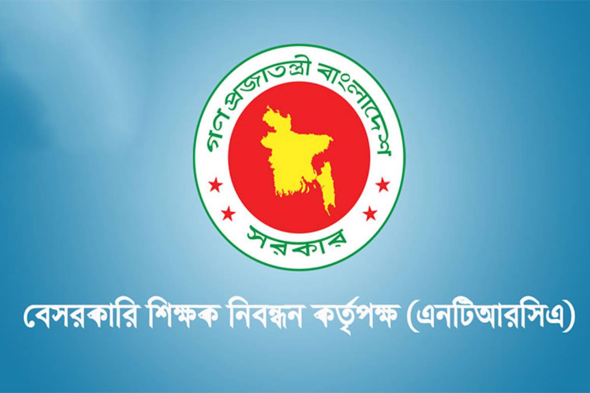 গণবিজ্ঞপ্তির পরিবর্তে আসছে ‘শিক্ষক নিয়োগ বিজ্ঞপ্তি’