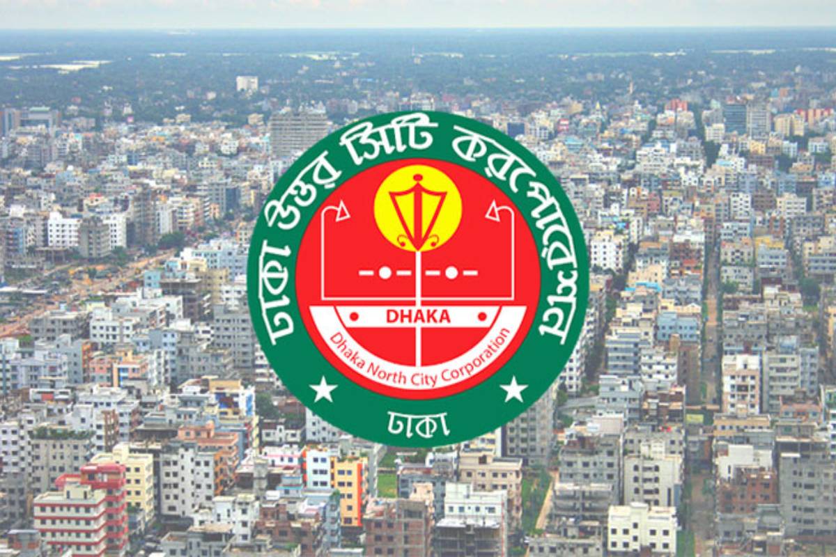 শনিবারও খোলা থাকবে ডিএনসিসি অফিস
