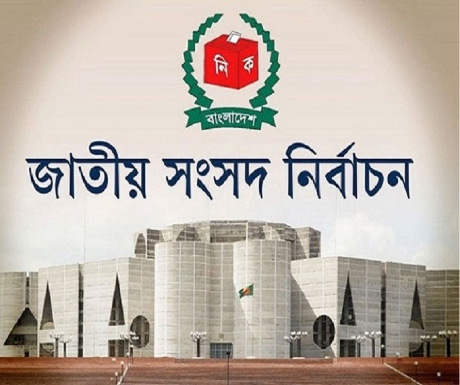 নির্বাচনী প্রচারণায় ‘নো পোস্টার’, শাস্তি হবে কড়া