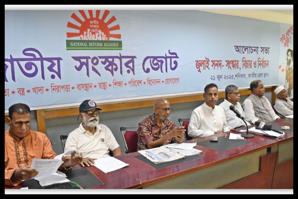 নির্বাচনের ৩ মাস আগে অন্তর্বর্তী সরকারকে পদত্যাগ করতে হবে
