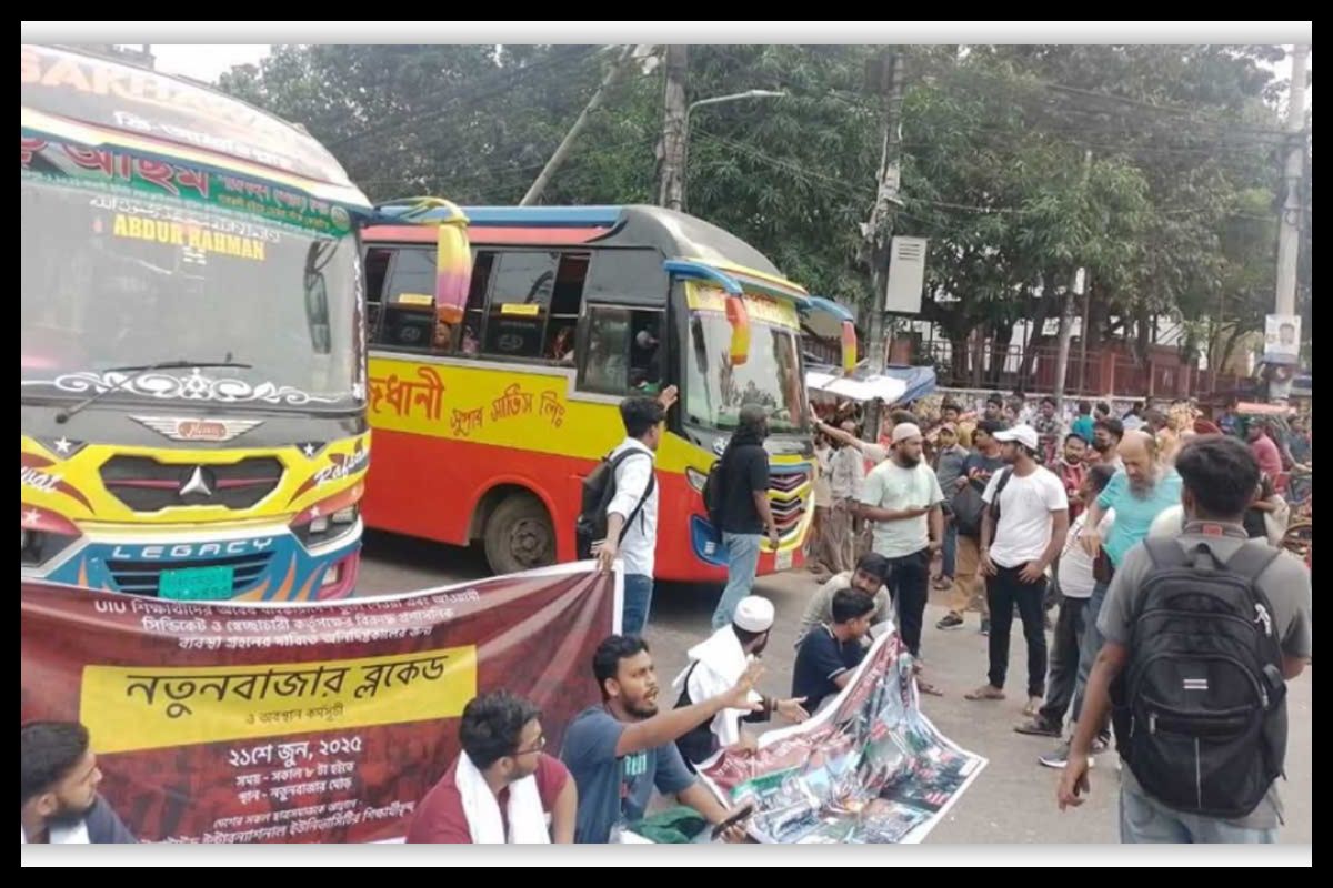 আন্দোলনের মুখে বহিষ্কারাদেশ প্রত্যাহার