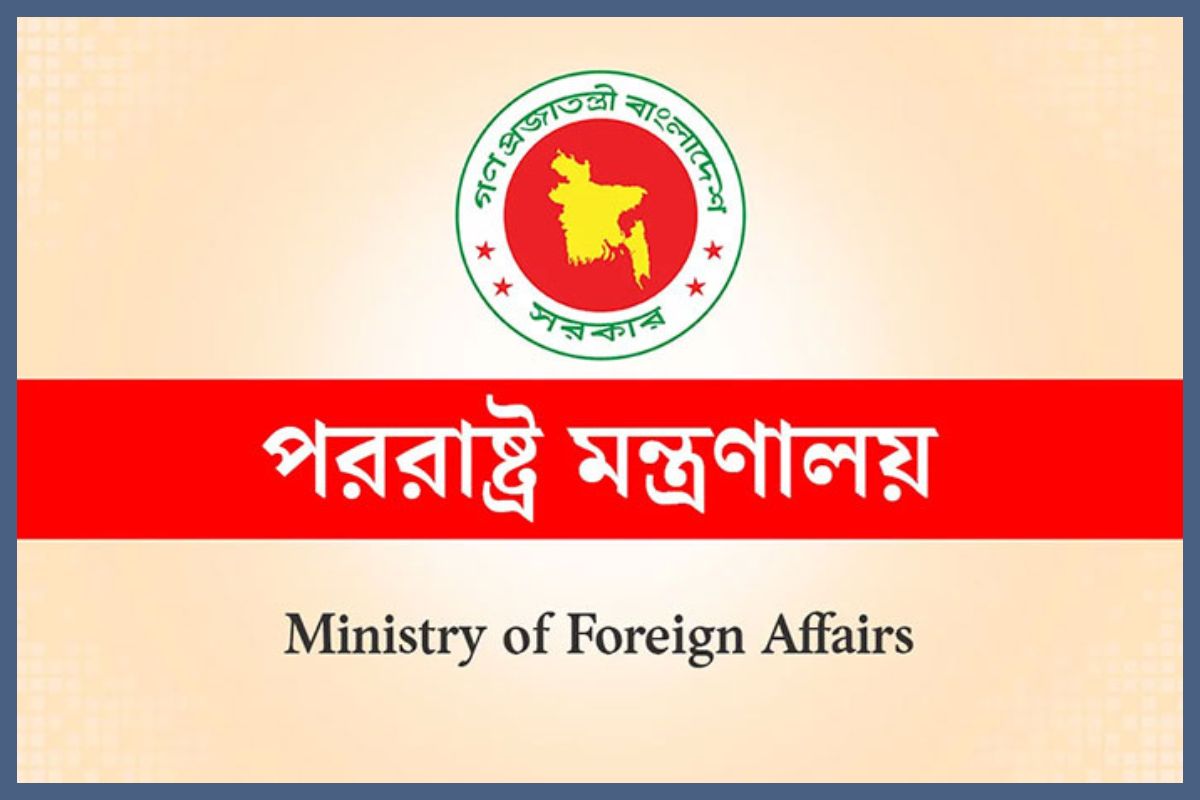 ইরানে চলমান সংঘাত নিয়ে উদ্বেগ জানালো বাংলাদেশ