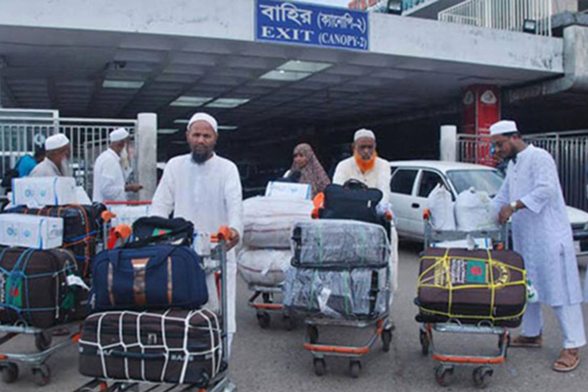 হজ শেষে দেশে ফিরেছেন প্রায় ৪৩ হাজার বাংলাদেশি