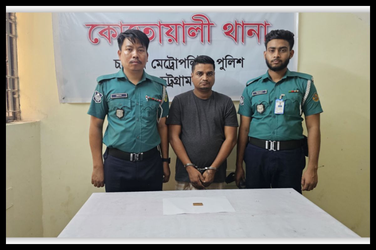 ঢাবিতে ভর্তির কথা বলে অর্থ আত্মসাত, যুবক গ্রেপ্তার