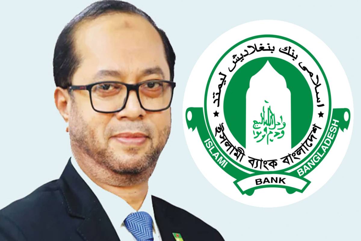 দুদকের মামলায় ইসলামী ব্যাংকের সাবেক এমডি কারাগারে