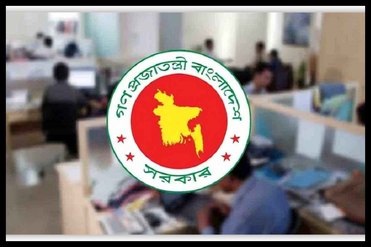 সরকারি চাকরিজীবীদের বিশেষ সুবিধা নিয়ে সংশোধিত প্রজ্ঞাপন জারি