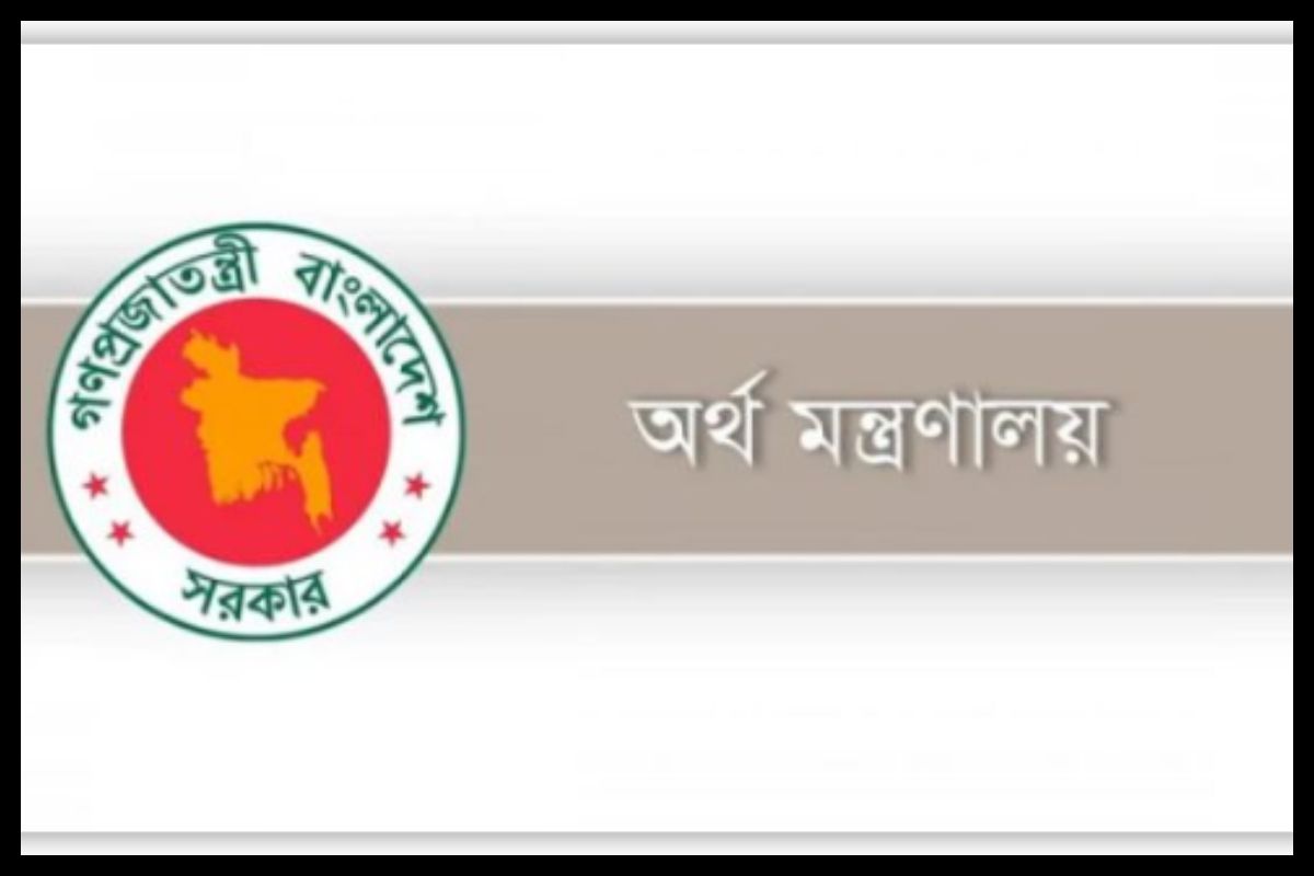 এমপিওভুক্ত শিক্ষক-কর্মচারীদের জন্য সুখবর