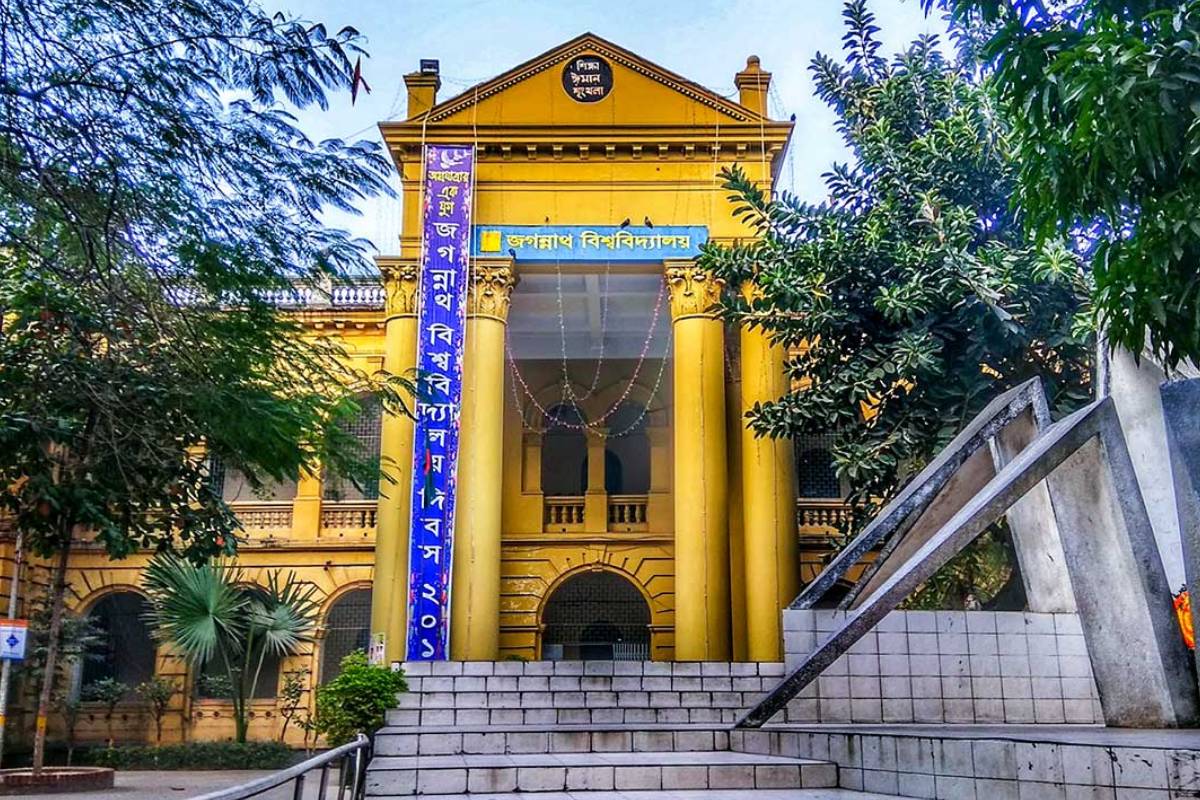 জবি'তে দুই বিভাগ ও এক হলের নাম পরিবর্তন