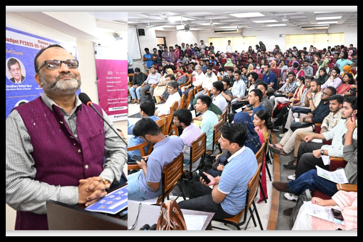 জাতীয় বাজেটে শিক্ষায় আরও বেশি গুরুত্ব দিতে হবে: ঢাবি উপাচার্য