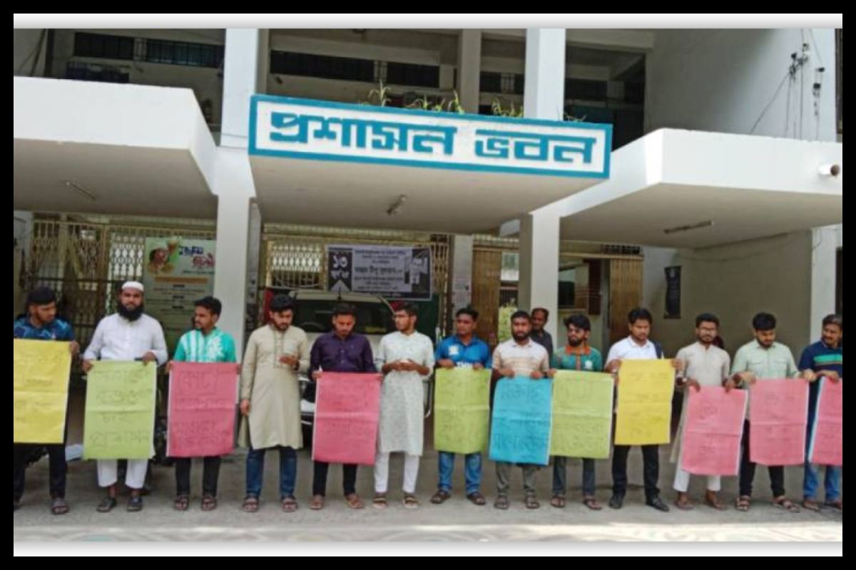 আরেক বিশ্ববিদ্যালয়ে আন্দোলন