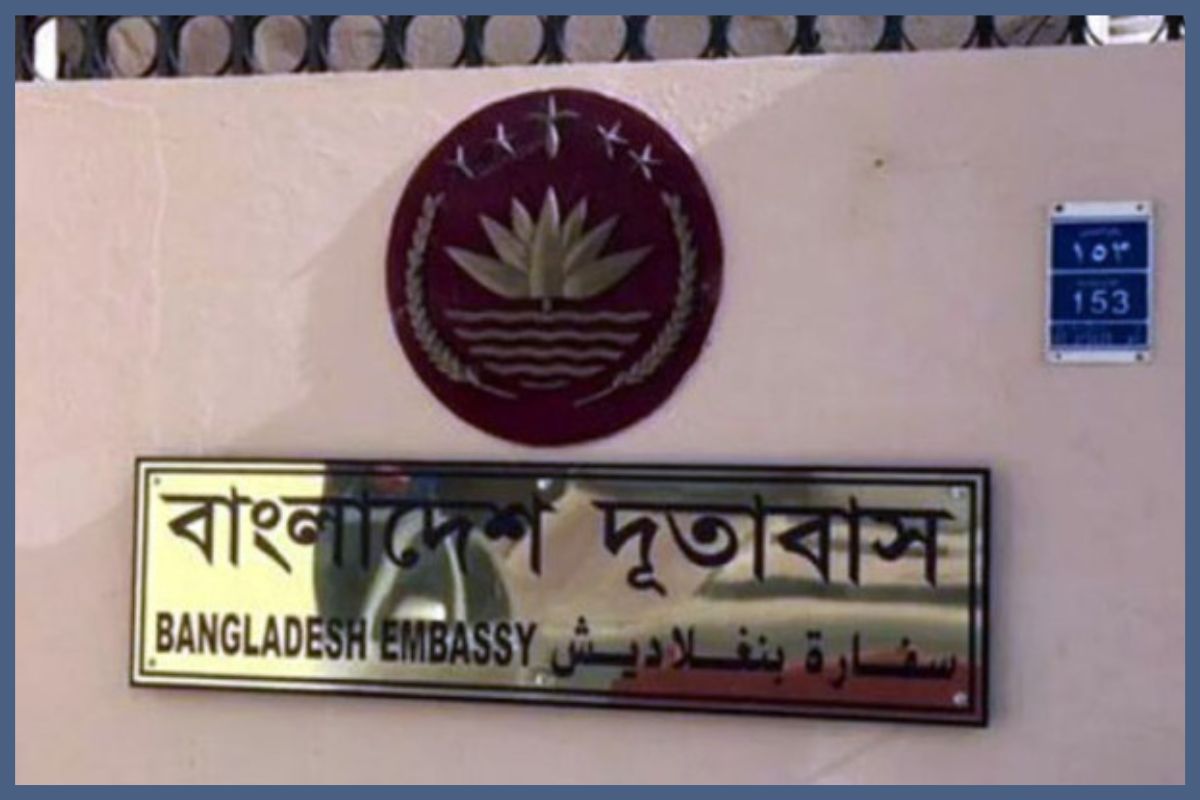 ইরান ছাড়লেন ২৮ বাংলাদেশি, ফিরছেন স্বদেশে