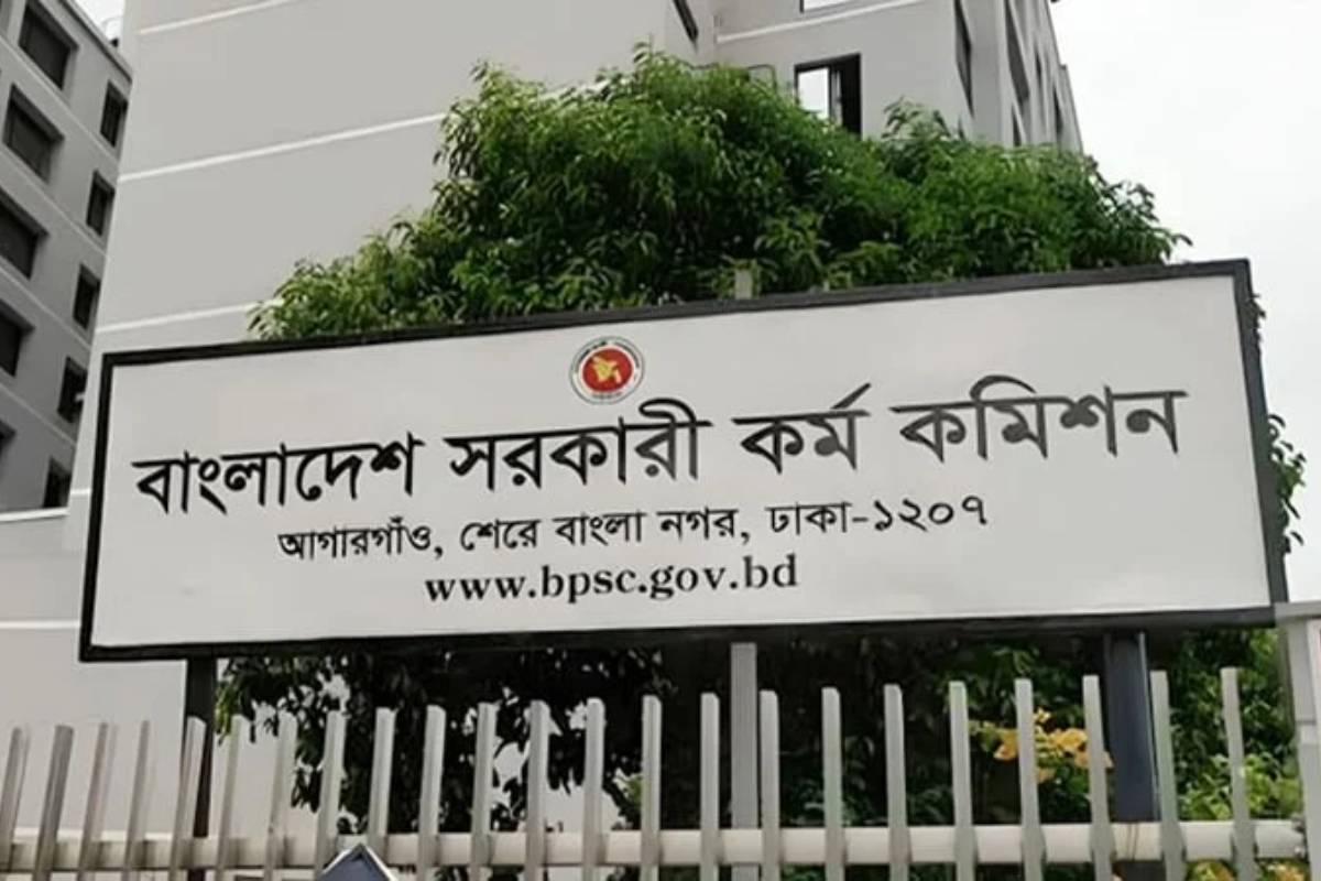 ৪৫তম বিসিএস: মৌখিক পরীক্ষার সূচি জানিয়েছে পিএসসি
