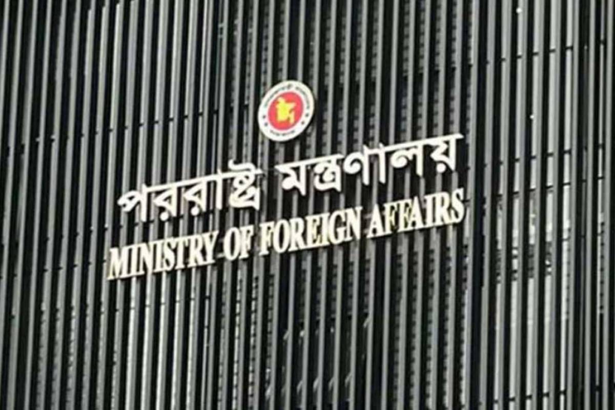পূজামণ্ডপ সরানো নিয়ে যা বললেন পররাষ্ট্র মন্ত্রণালয়