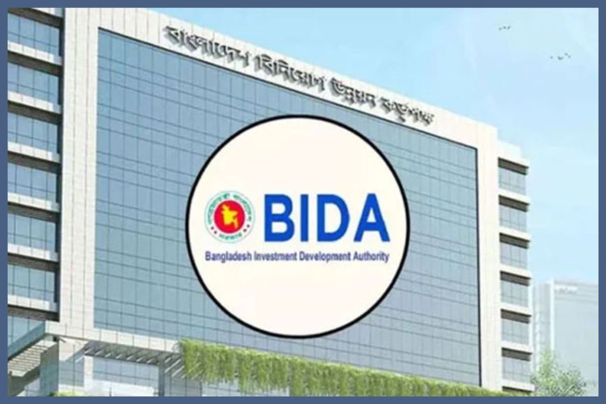 বিনিয়োগকারীদের জন্য নতুন ওয়েবসাইট চালু বিডার